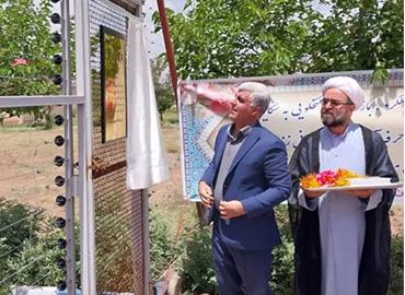 افتتاح سیستم فنس الکتریکی اردوگاه زندان مرند